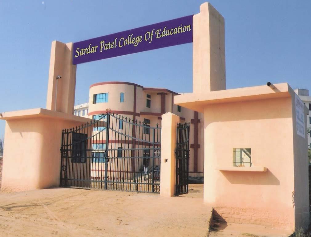 Sardar Patel College of Education Gurgaon Campus photo 2